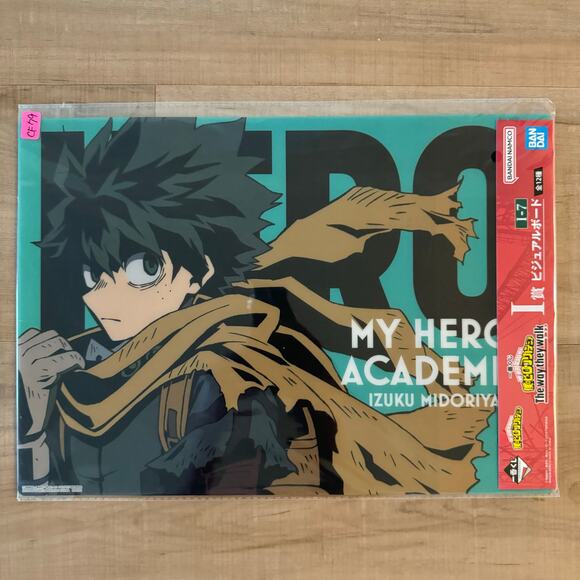 5 My Hero Academia Anime Ichiban Kuji Prize Visual Art Sheet Clear File Poster - Picture 3 of 10